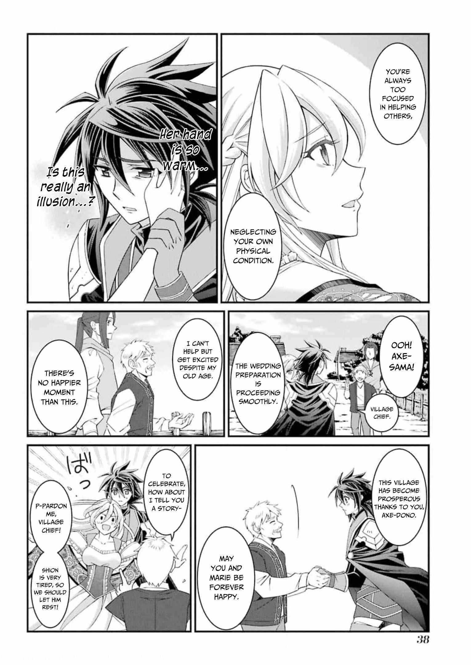 The Strongest Brave Man of the Black Wizard Chapter 33 - Page 4