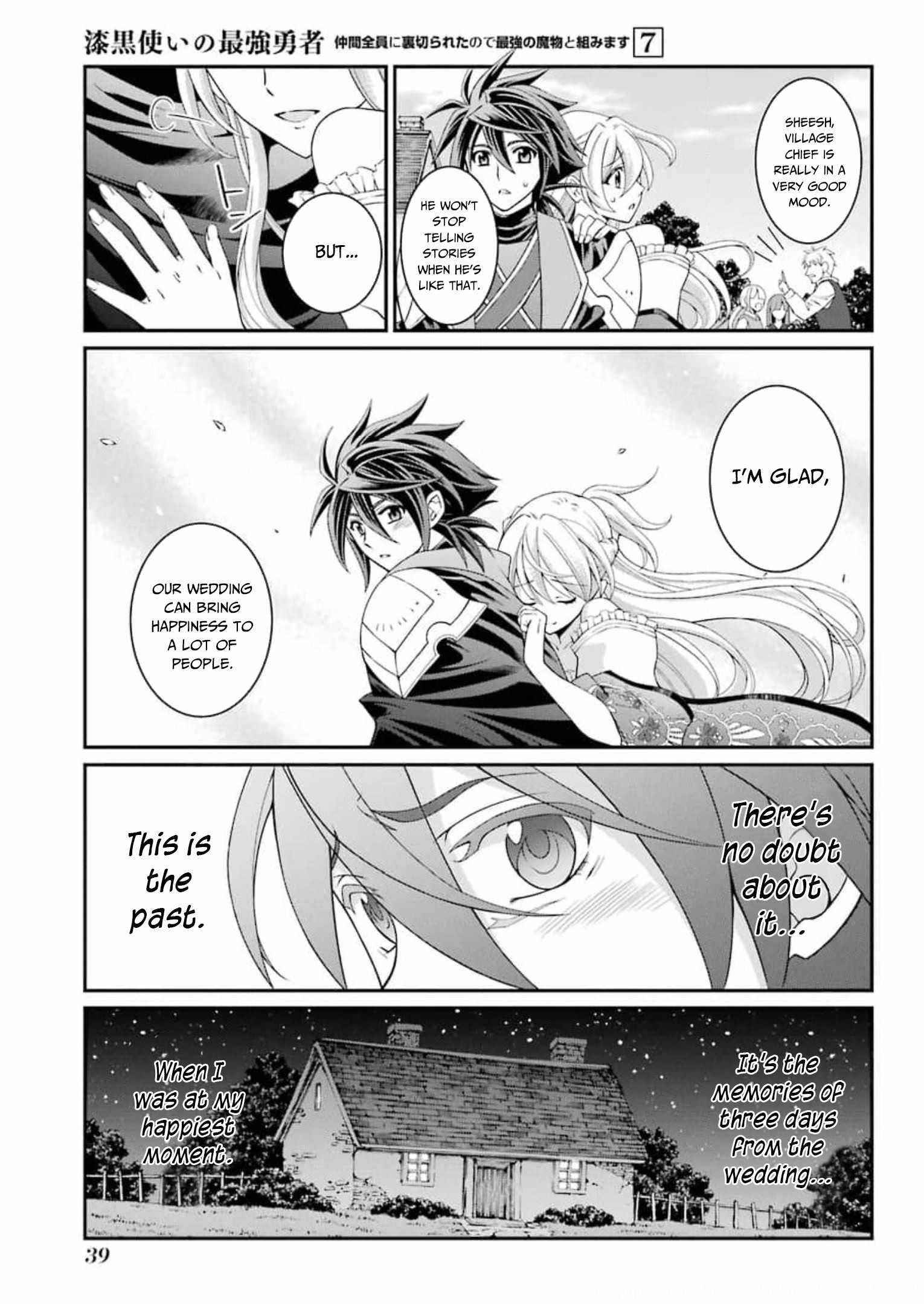 The Strongest Brave Man of the Black Wizard Chapter 33 - Page 5
