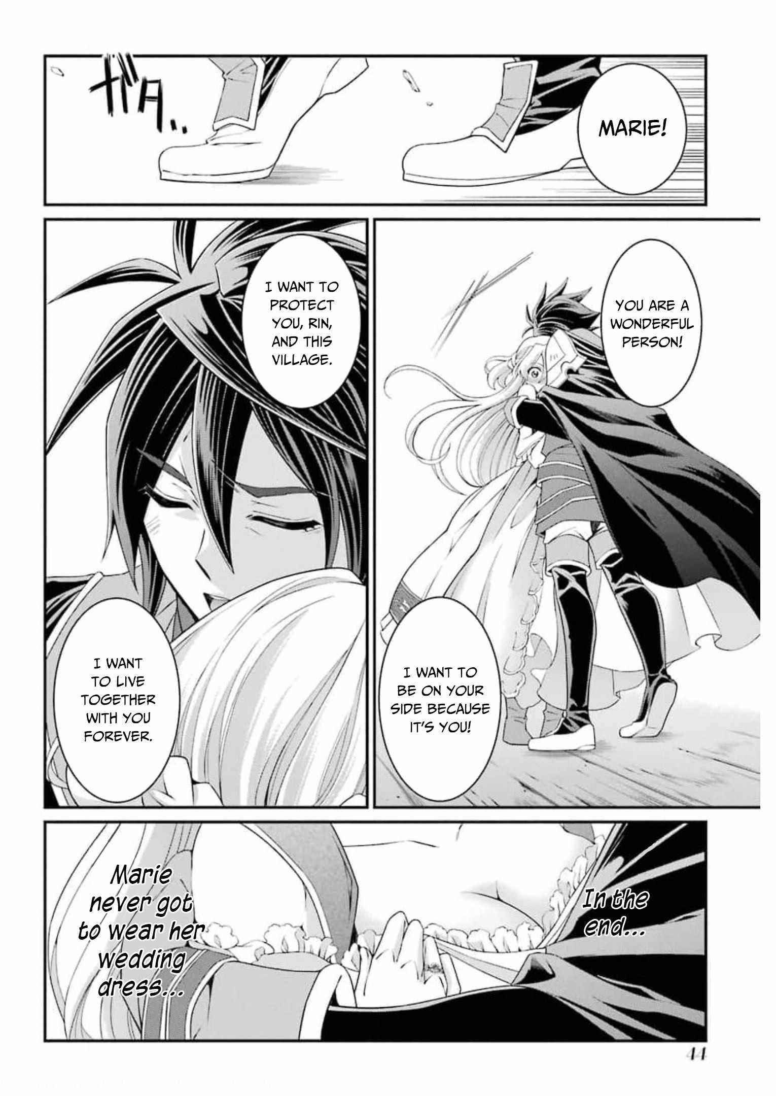 The Strongest Brave Man of the Black Wizard Chapter 33 - Page 10