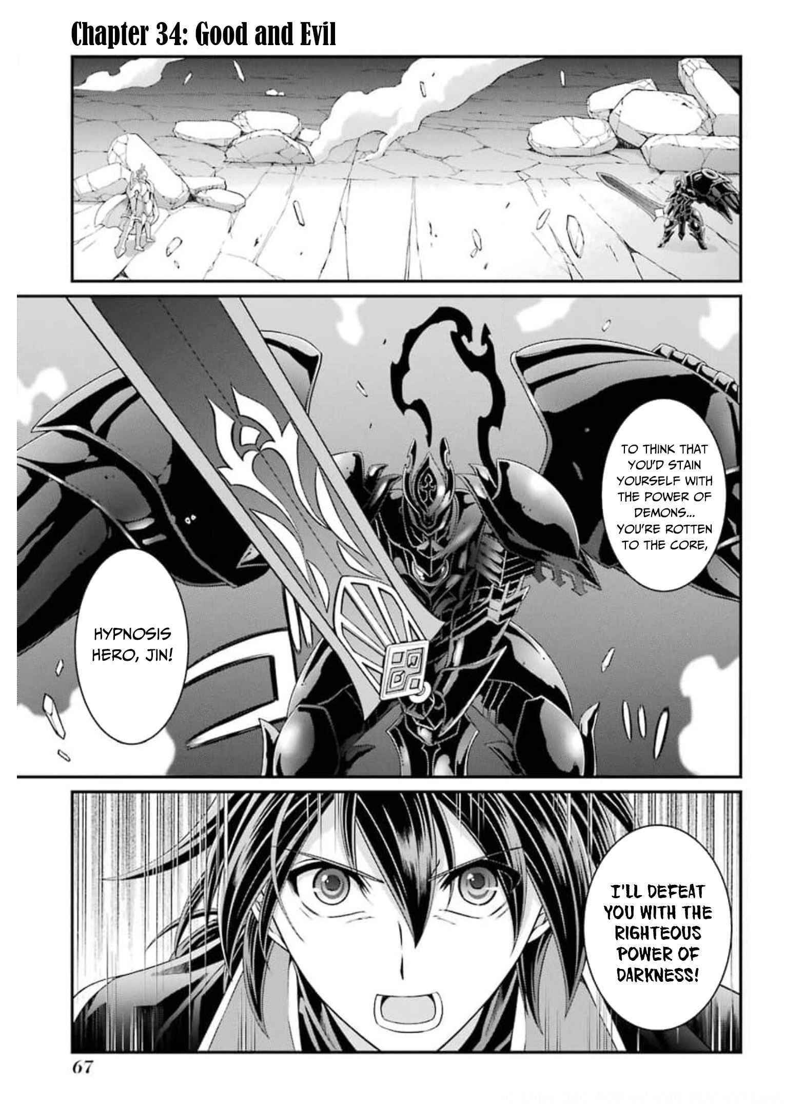 The Strongest Brave Man of the Black Wizard Chapter 34 - Page 1