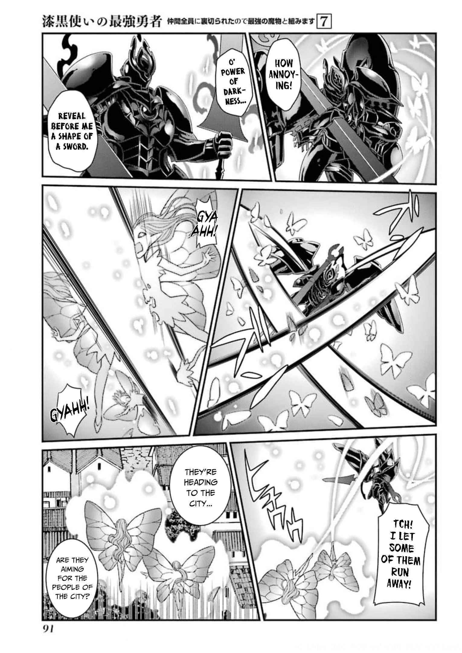 The Strongest Brave Man of the Black Wizard Chapter 34 - Page 25
