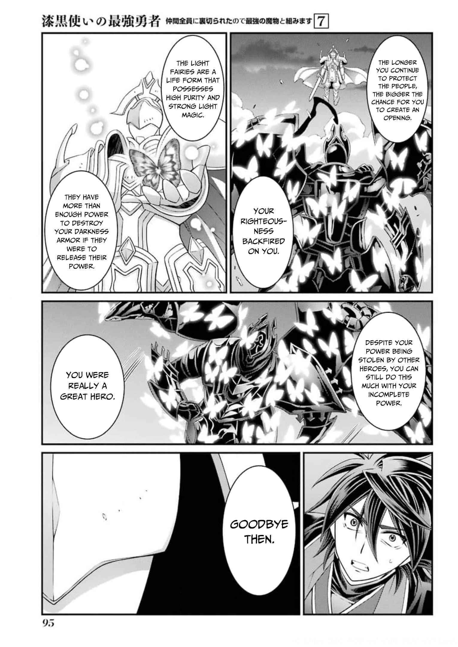 The Strongest Brave Man of the Black Wizard Chapter 34 - Page 29