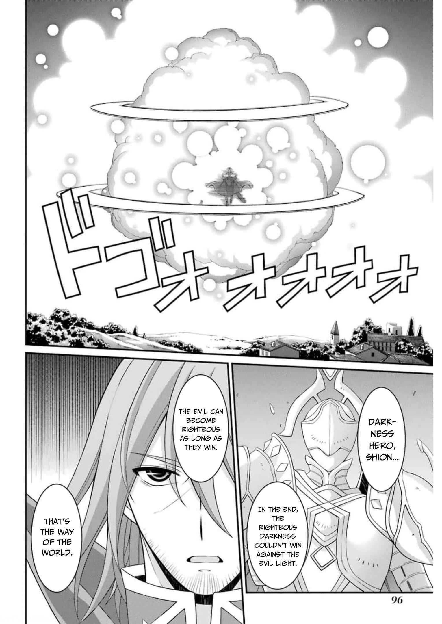 The Strongest Brave Man of the Black Wizard Chapter 34 - Page 30