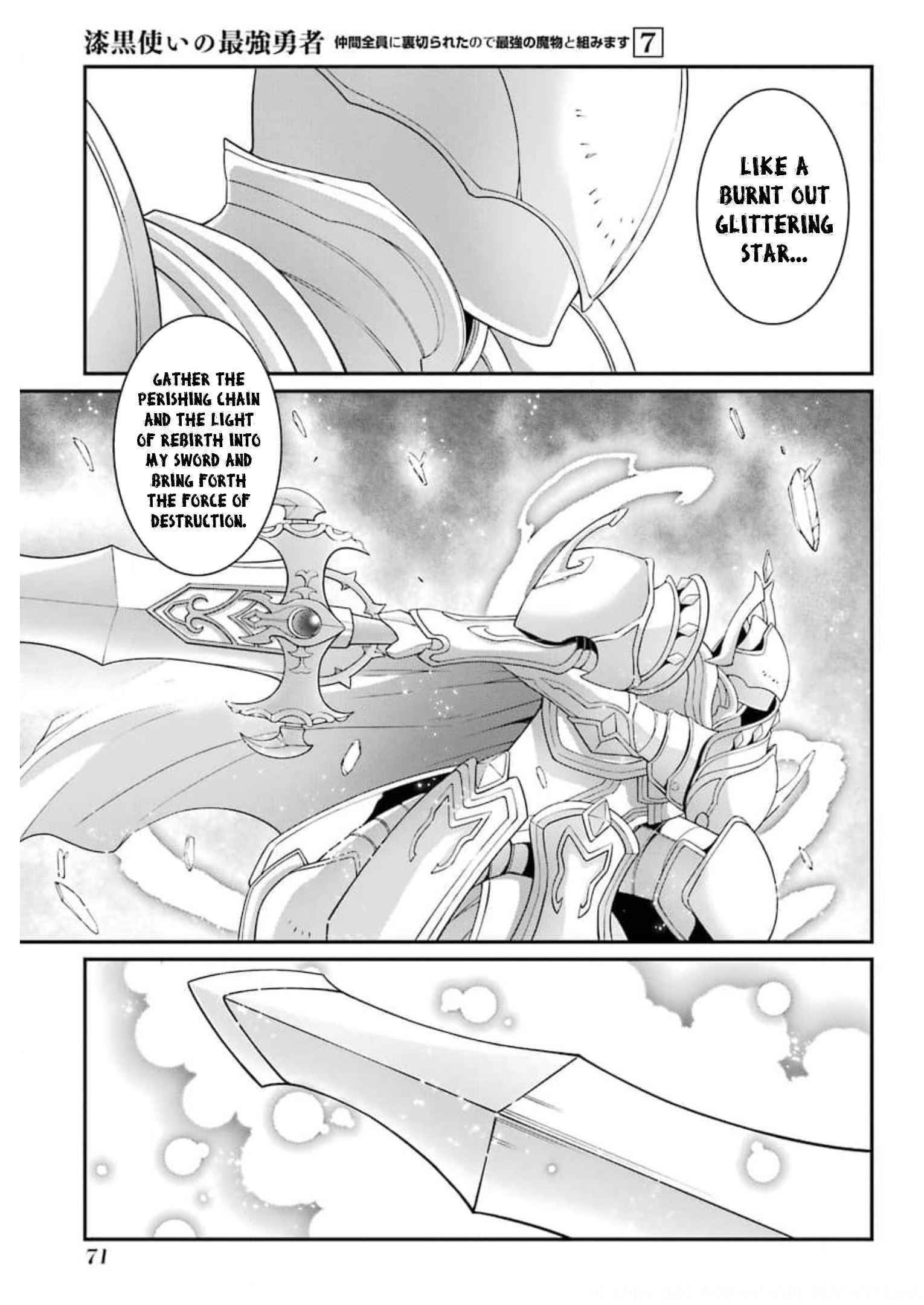 The Strongest Brave Man of the Black Wizard Chapter 34 - Page 5