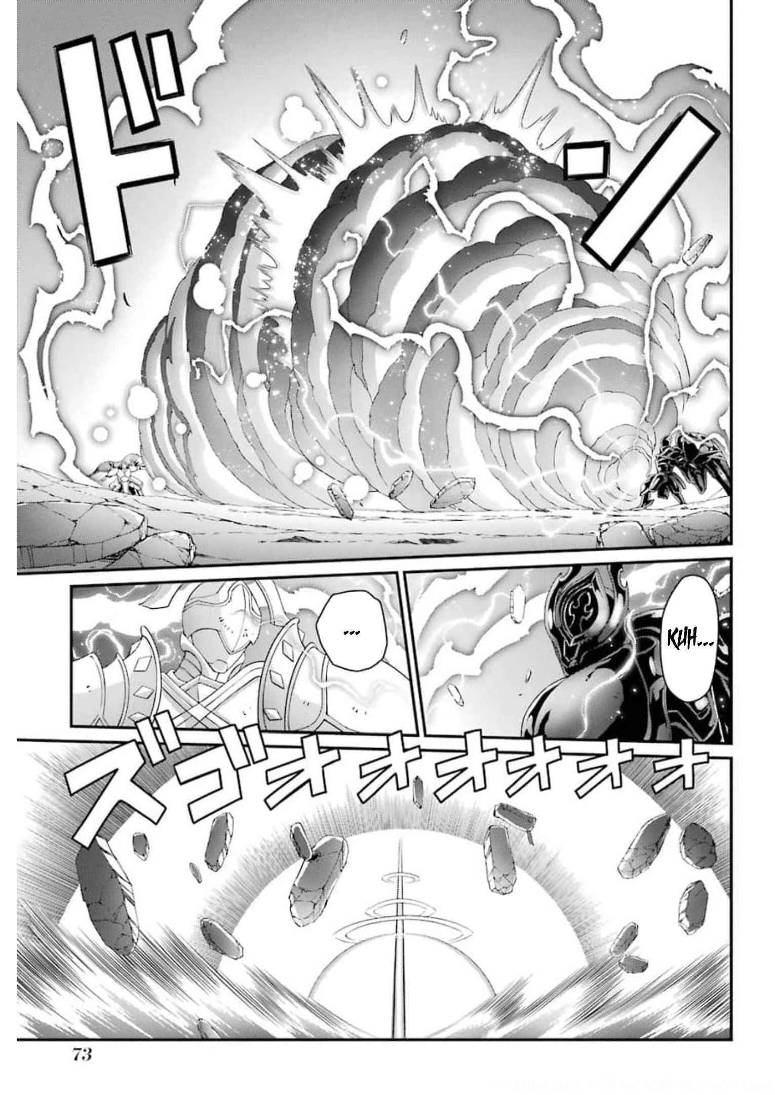 The Strongest Brave Man of the Black Wizard Chapter 34 - Page 7