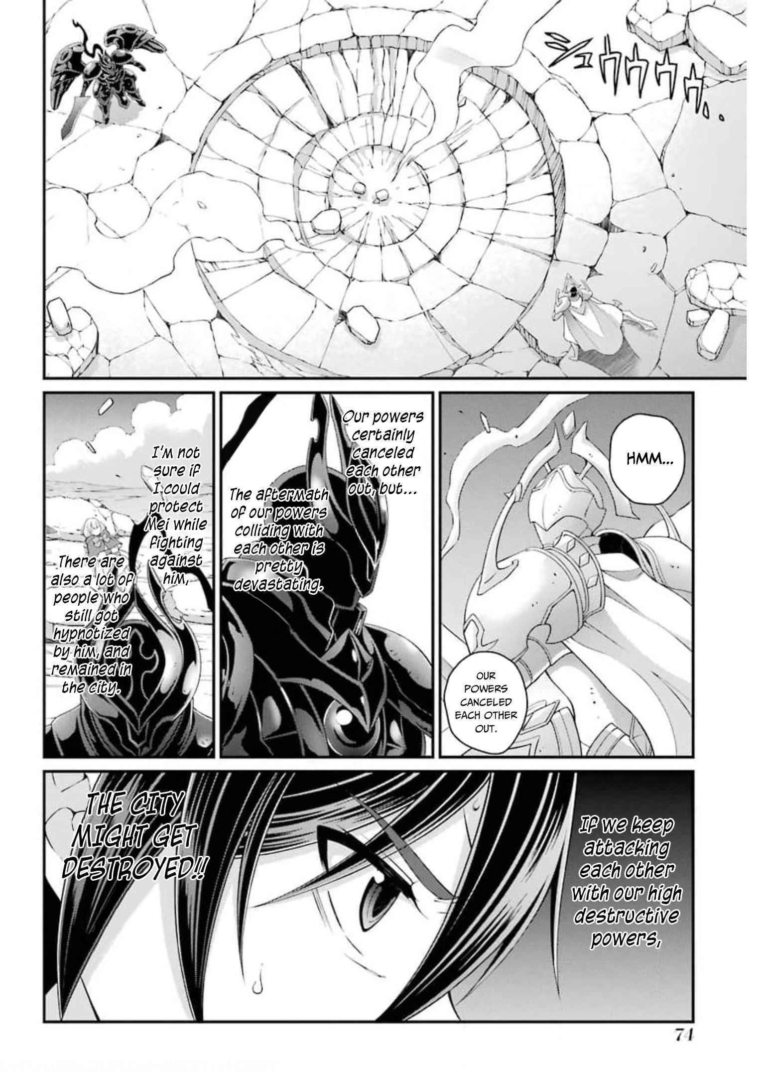 The Strongest Brave Man of the Black Wizard Chapter 34 - Page 8