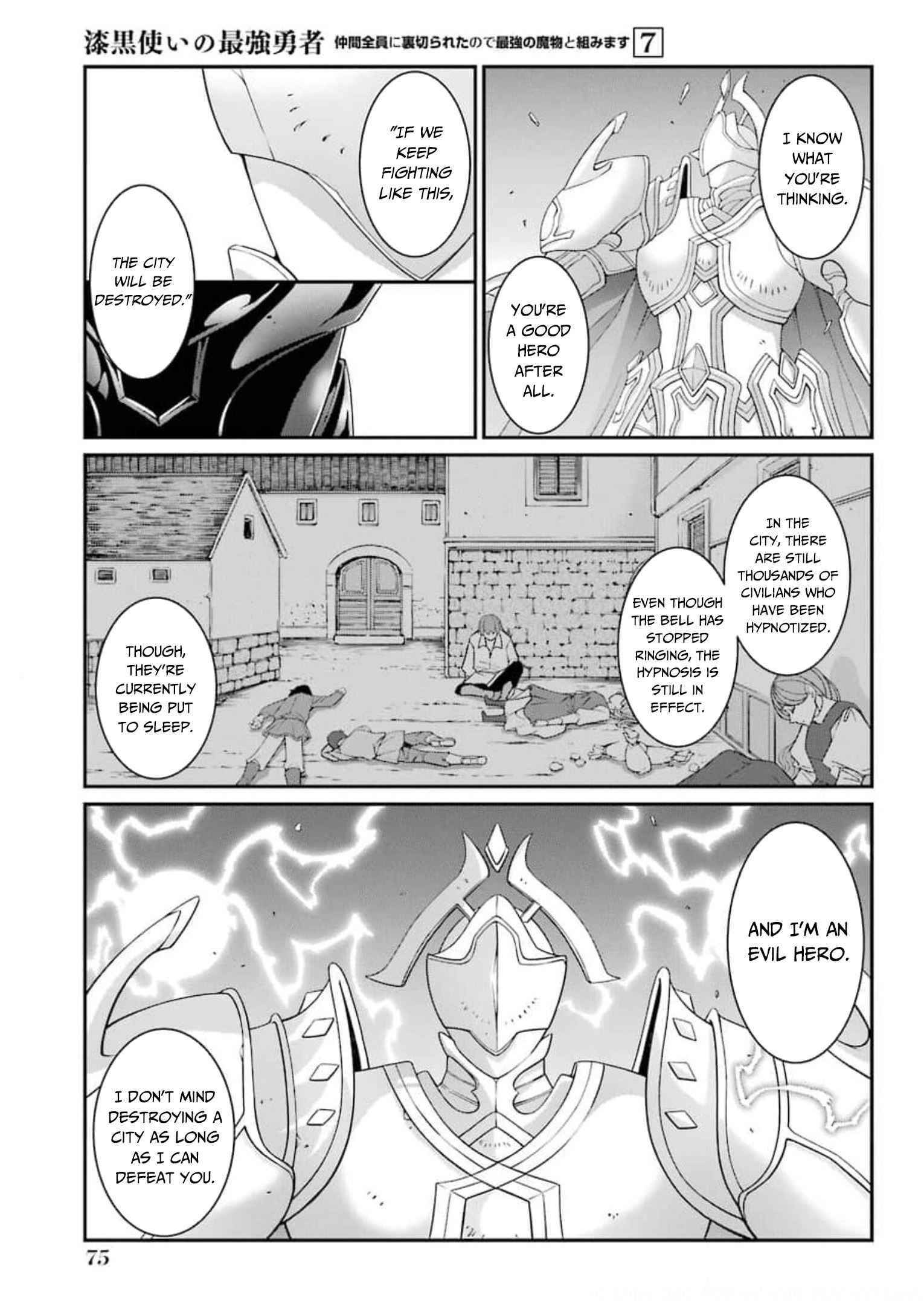 The Strongest Brave Man of the Black Wizard Chapter 34 - Page 9