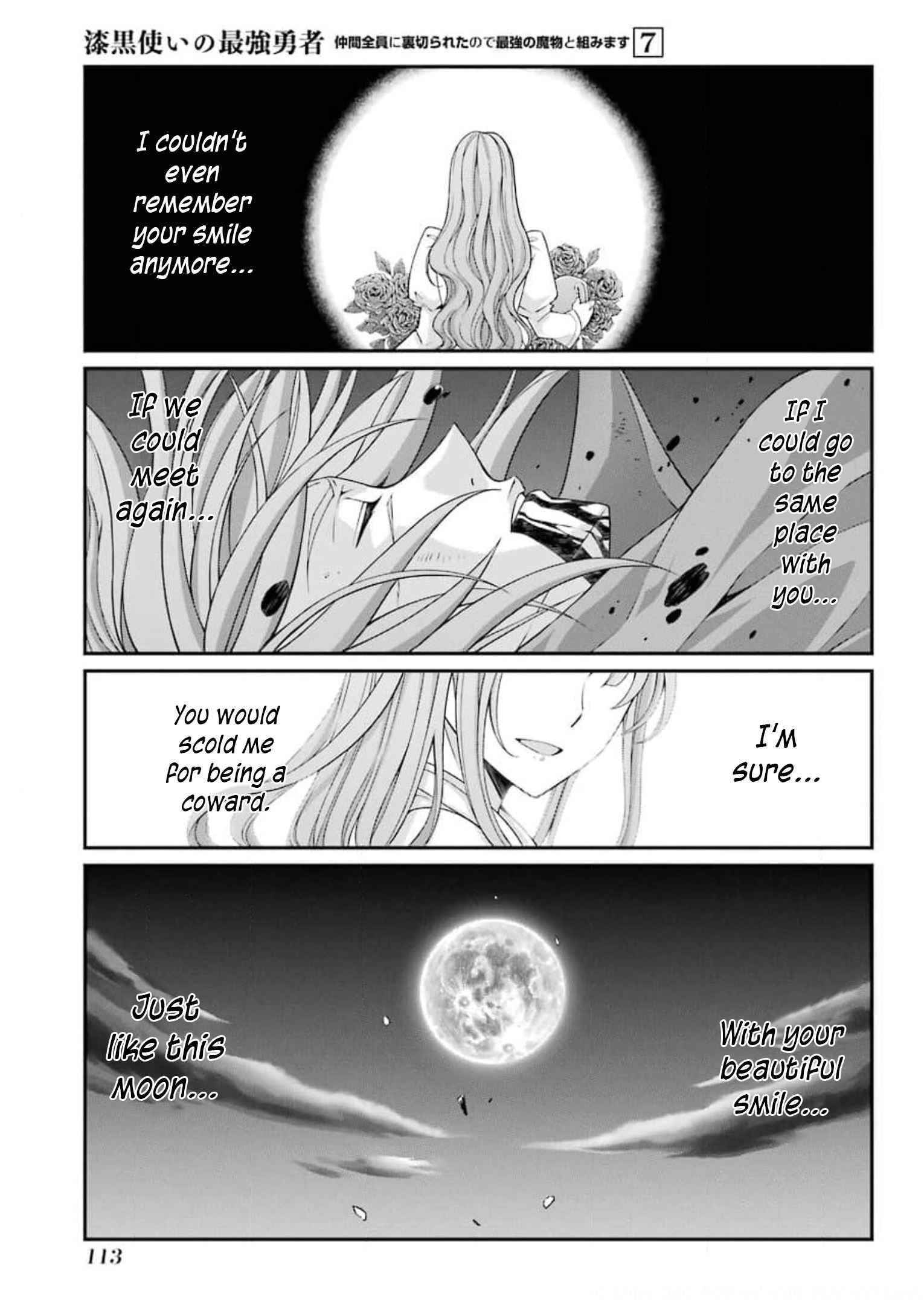 The Strongest Brave Man of the Black Wizard Chapter 35 - Page 14