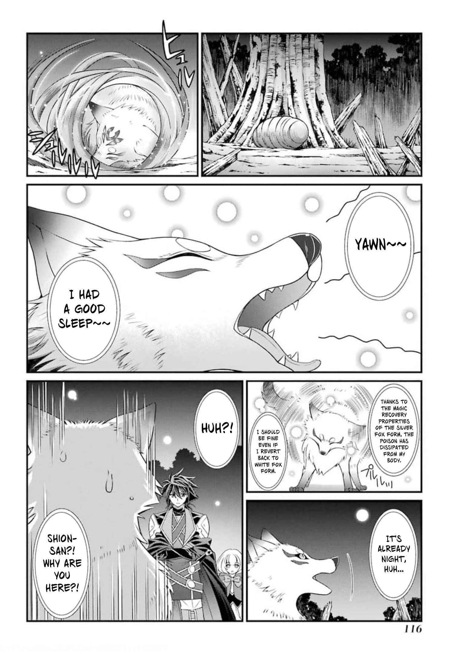 The Strongest Brave Man of the Black Wizard Chapter 35 - Page 17