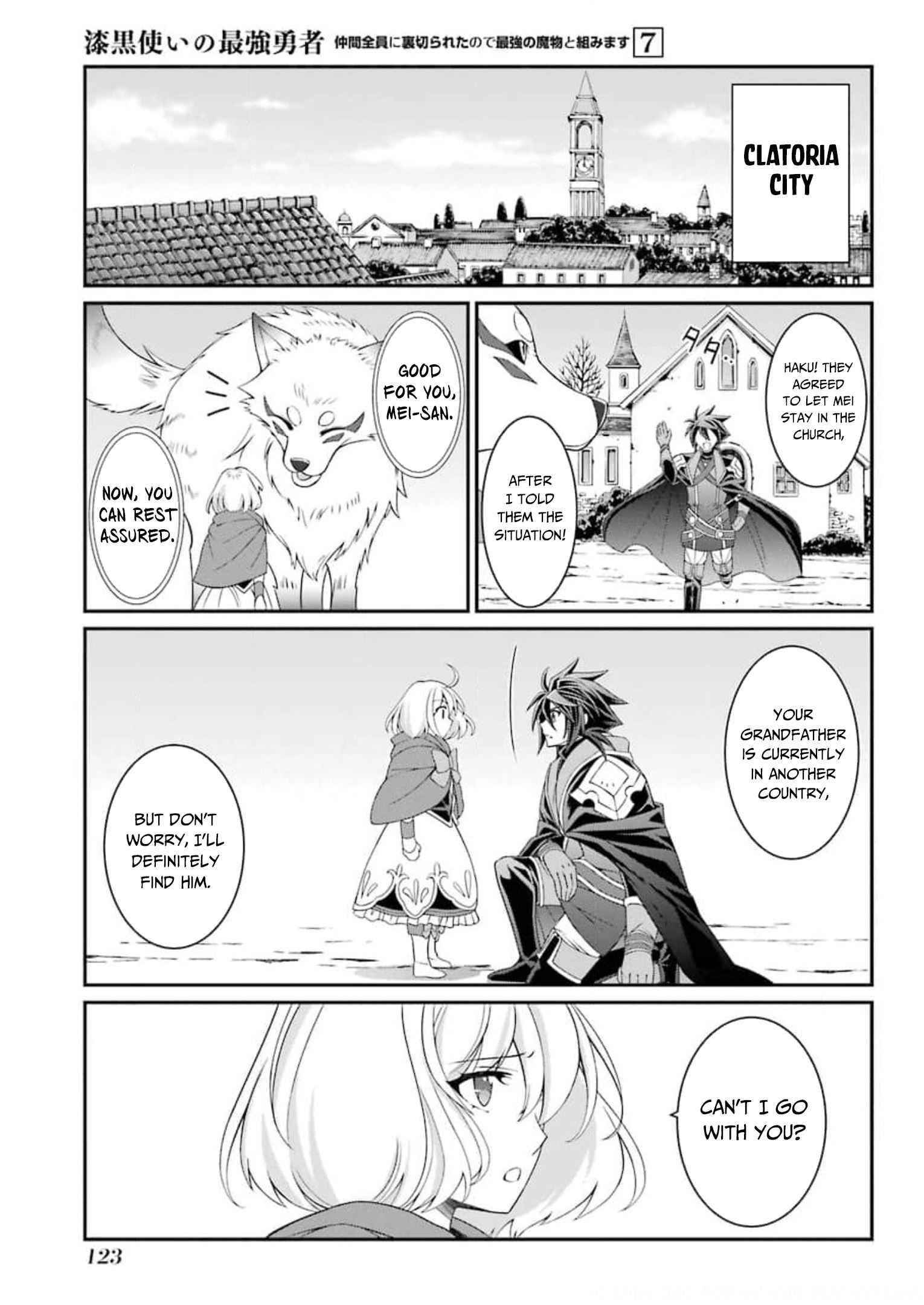 The Strongest Brave Man of the Black Wizard Chapter 35 - Page 24