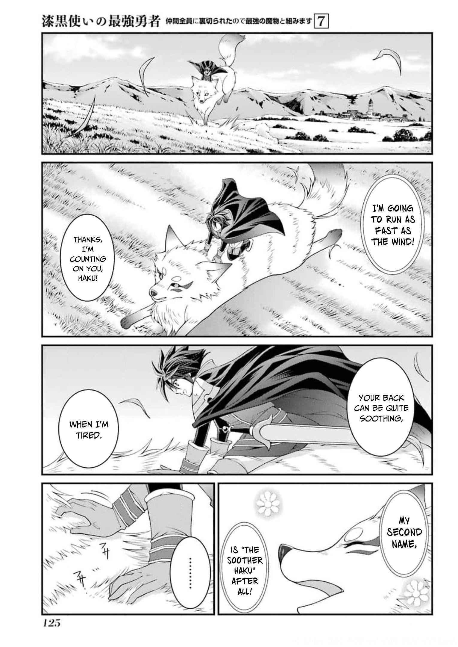 The Strongest Brave Man of the Black Wizard Chapter 35 - Page 26