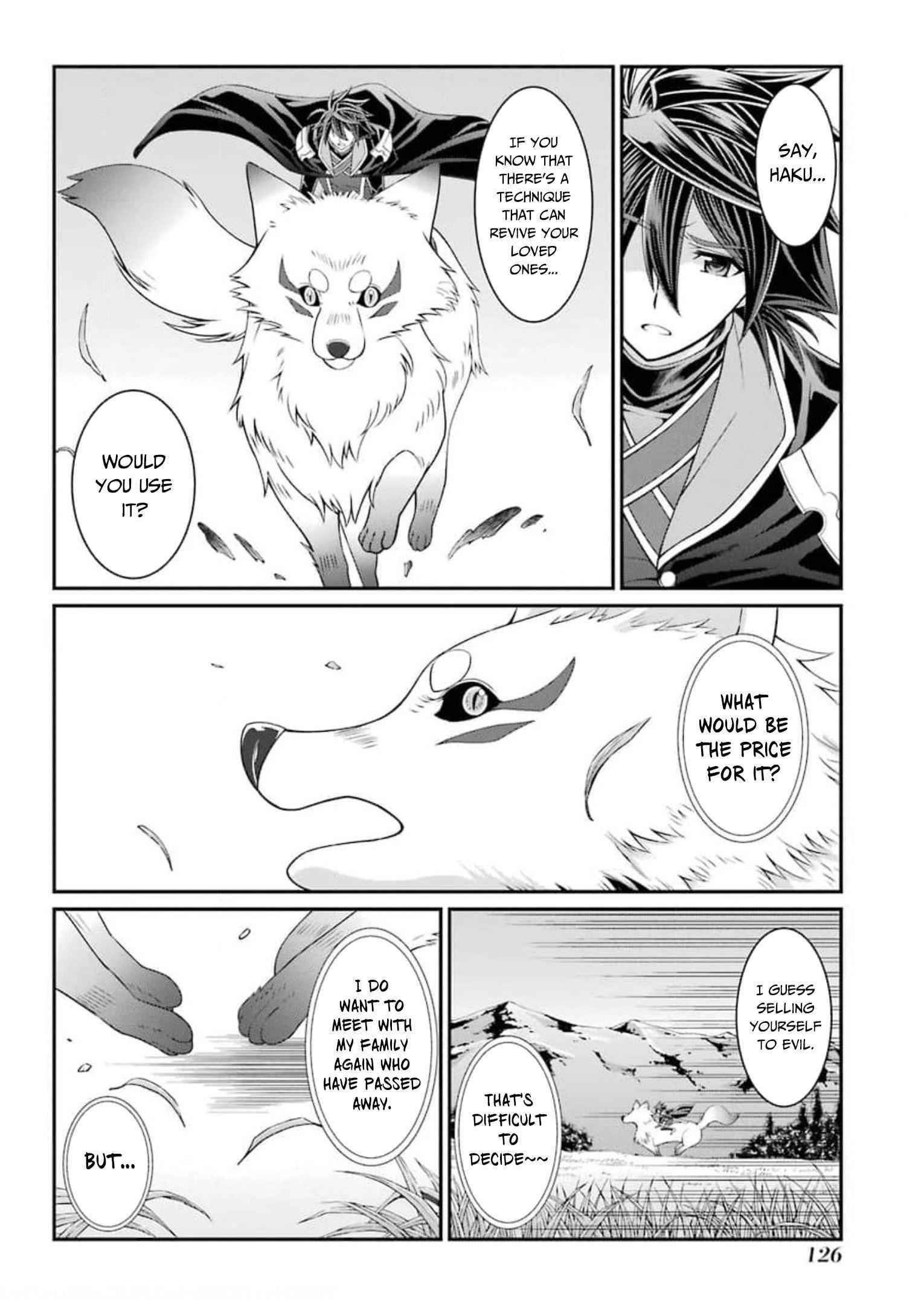 The Strongest Brave Man of the Black Wizard Chapter 35 - Page 27