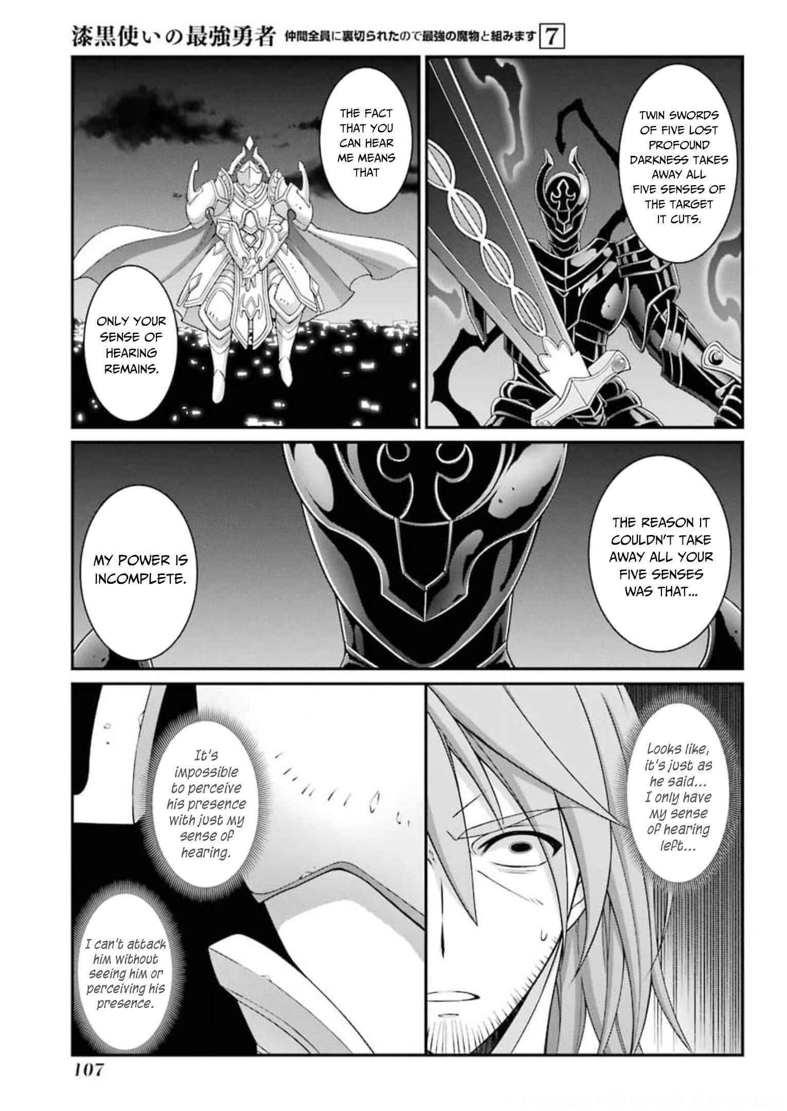 The Strongest Brave Man of the Black Wizard Chapter 35 - Page 8