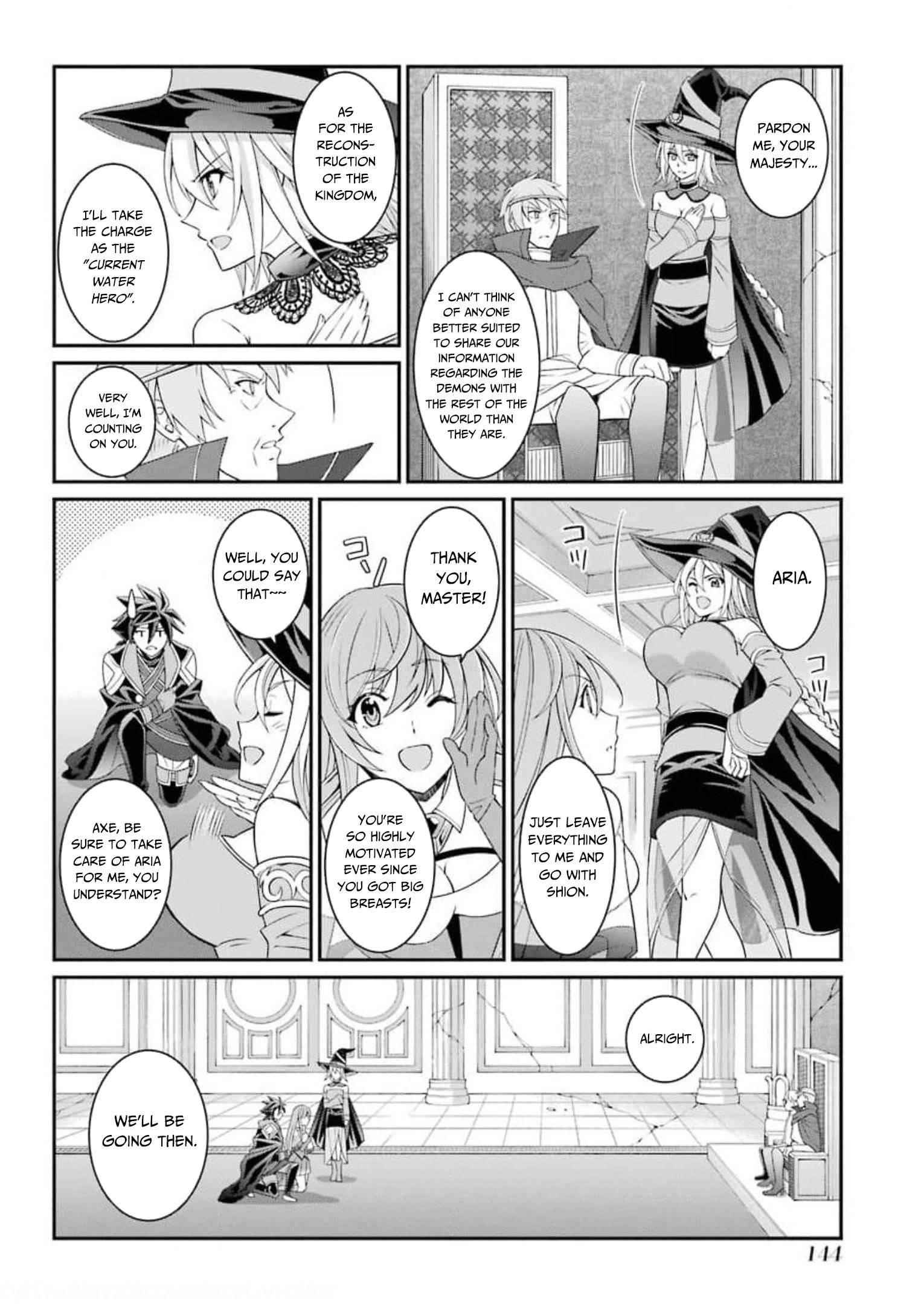The Strongest Brave Man of the Black Wizard Chapter 36 - Page 14