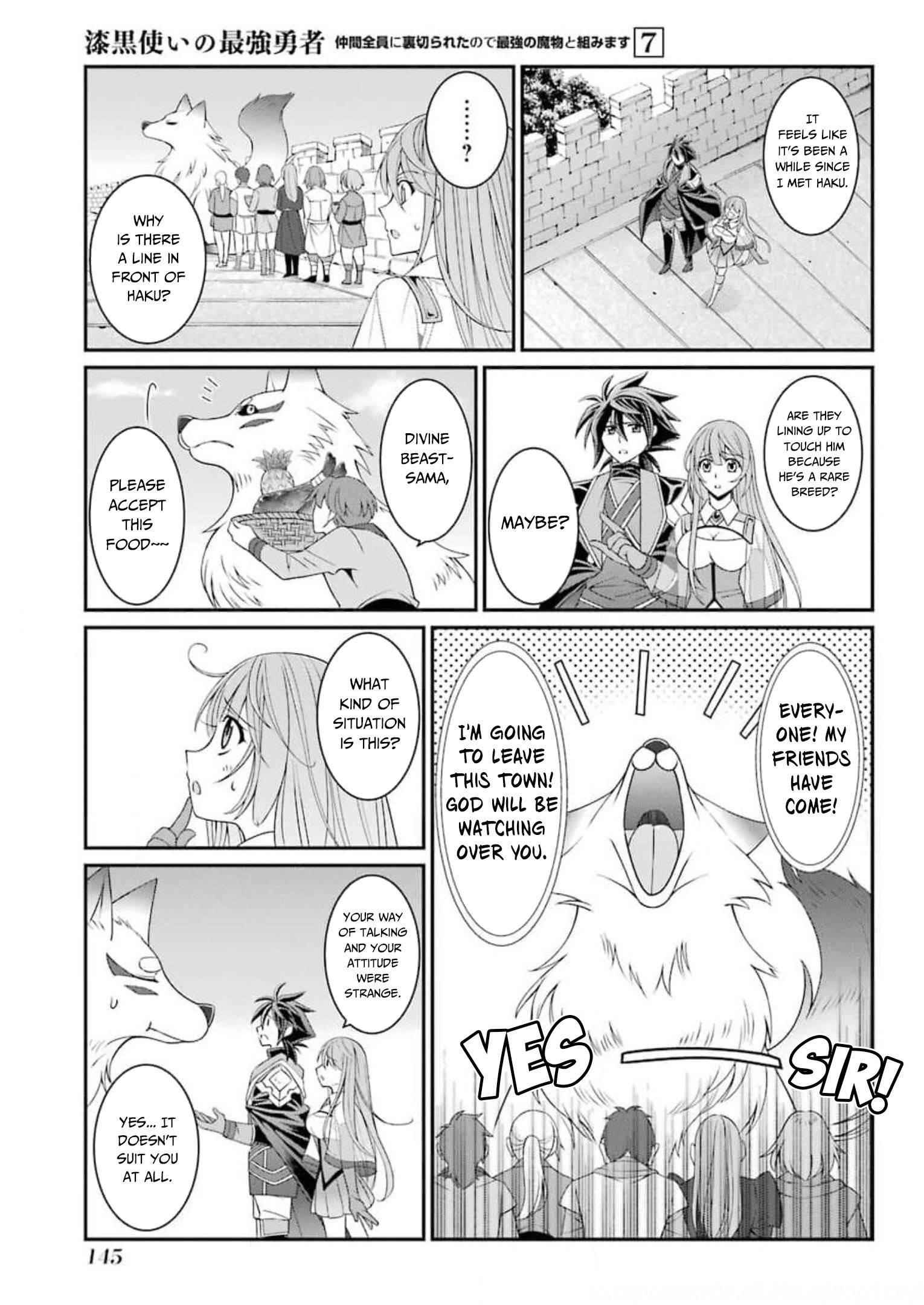 The Strongest Brave Man of the Black Wizard Chapter 36 - Page 15