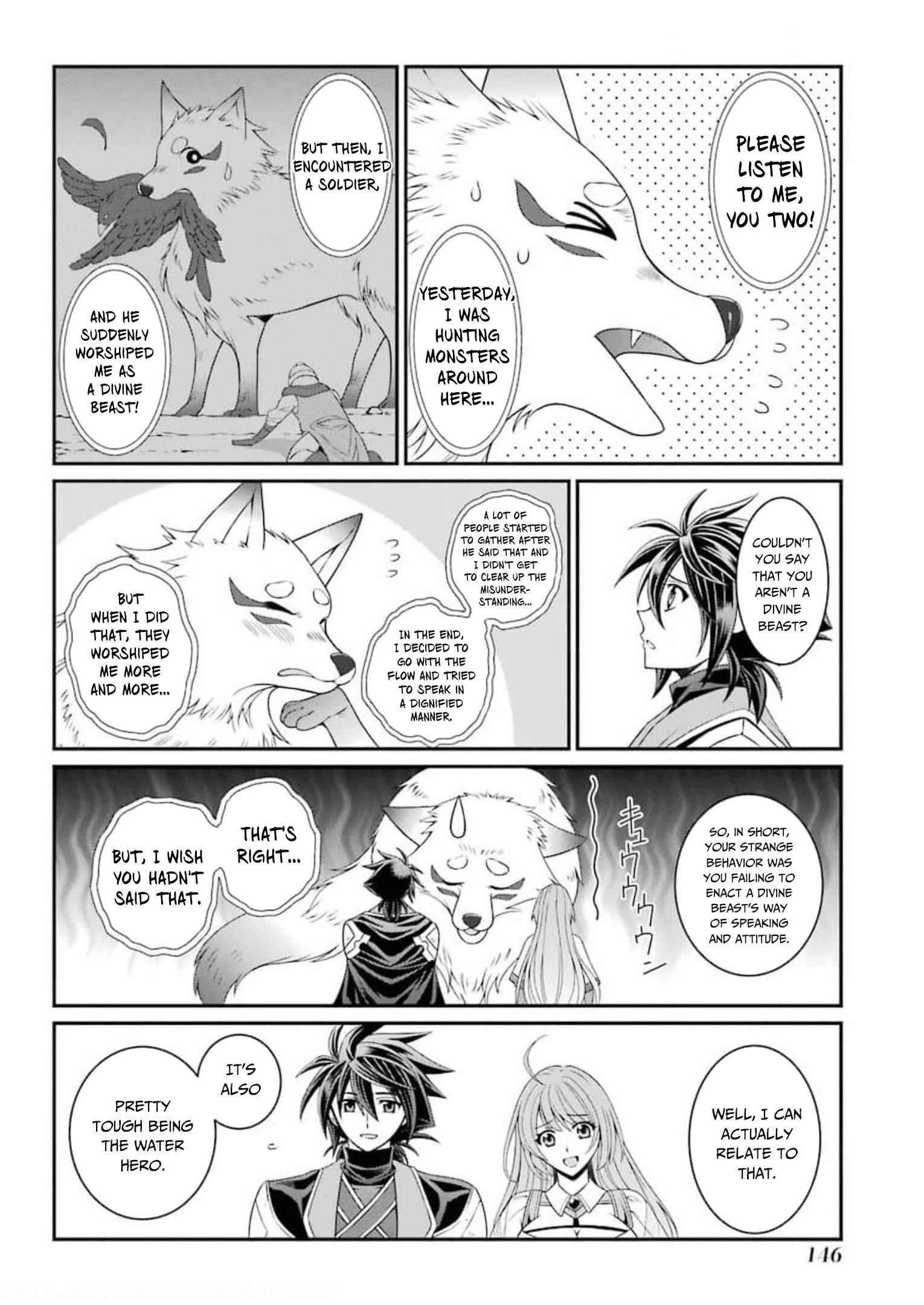 The Strongest Brave Man of the Black Wizard Chapter 36 - Page 16