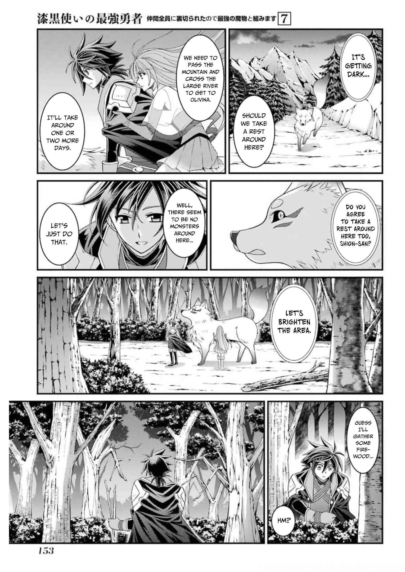 The Strongest Brave Man of the Black Wizard Chapter 36 - Page 23