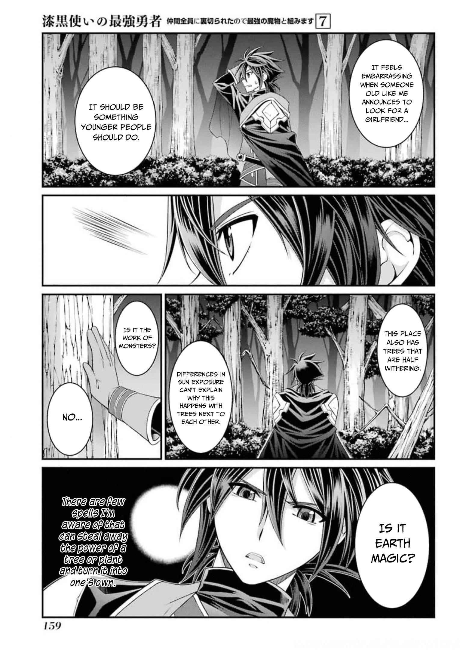 The Strongest Brave Man of the Black Wizard Chapter 36 - Page 29