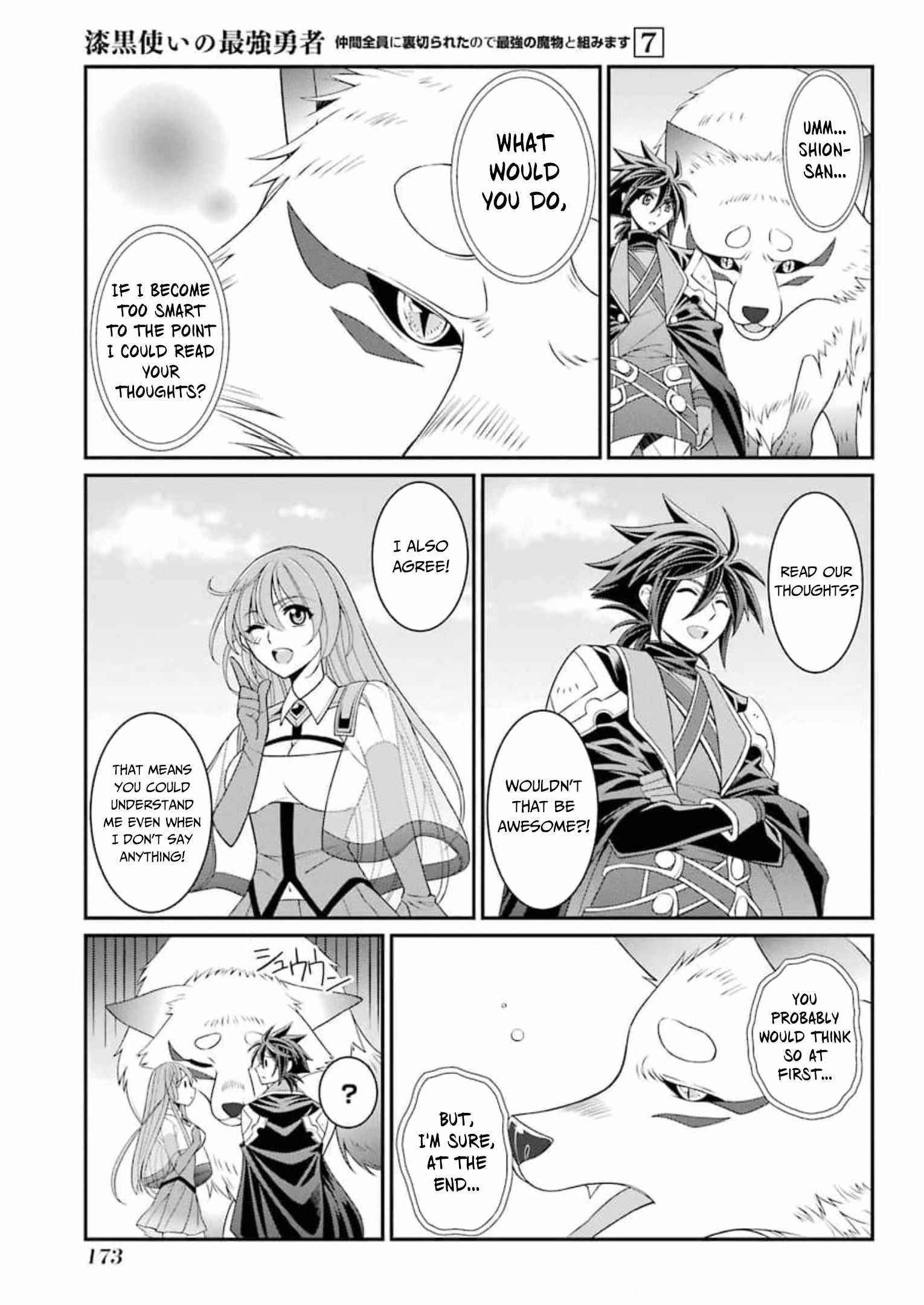 The Strongest Brave Man of the Black Wizard Chapter 37 - Page 11