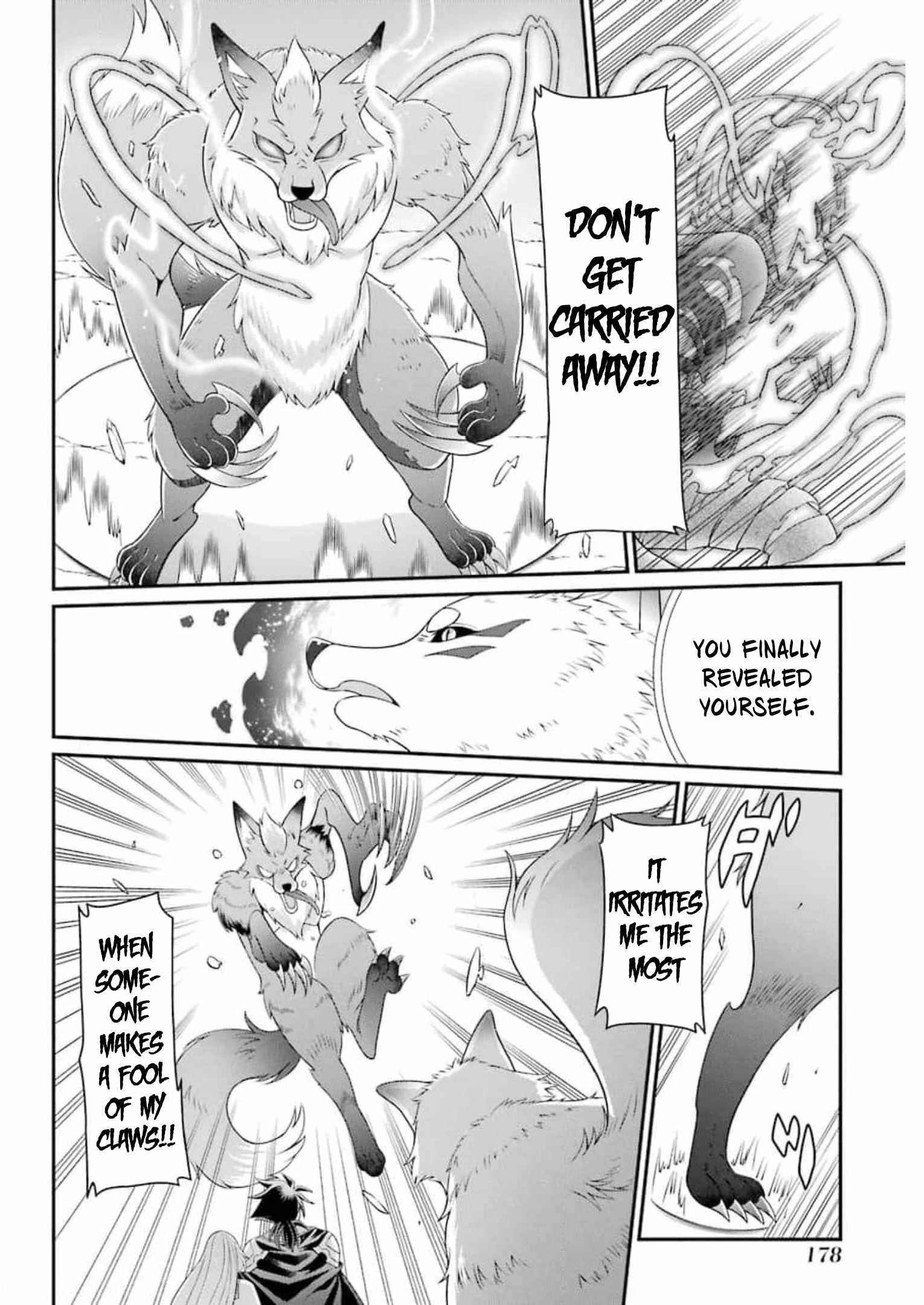 The Strongest Brave Man of the Black Wizard Chapter 37 - Page 16