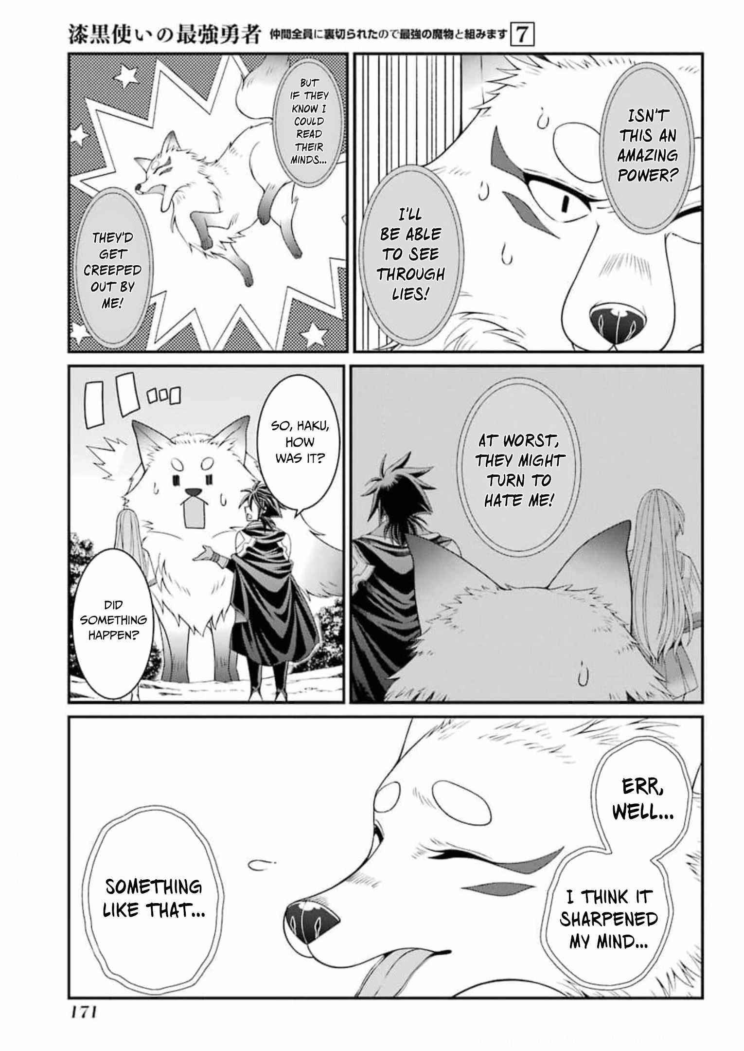The Strongest Brave Man of the Black Wizard Chapter 37 - Page 9