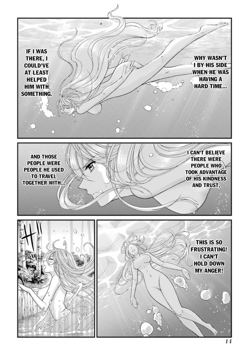 The Strongest Brave Man of the Black Wizard Chapter 38 - Page 12