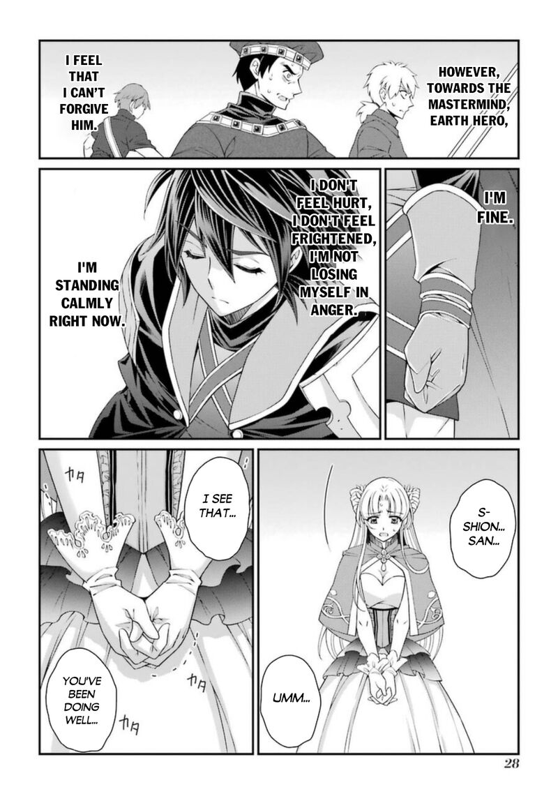 The Strongest Brave Man of the Black Wizard Chapter 38 - Page 26