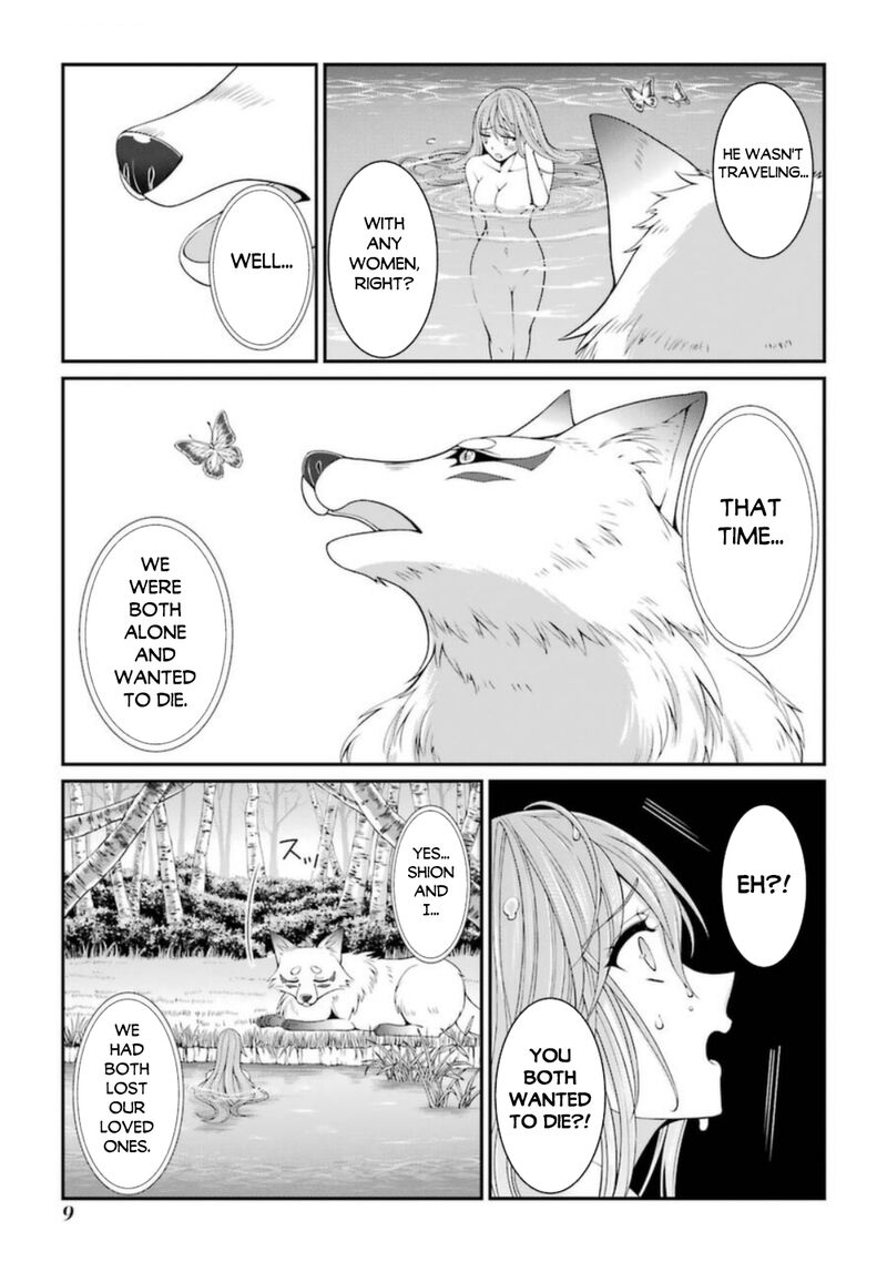 The Strongest Brave Man of the Black Wizard Chapter 38 - Page 7