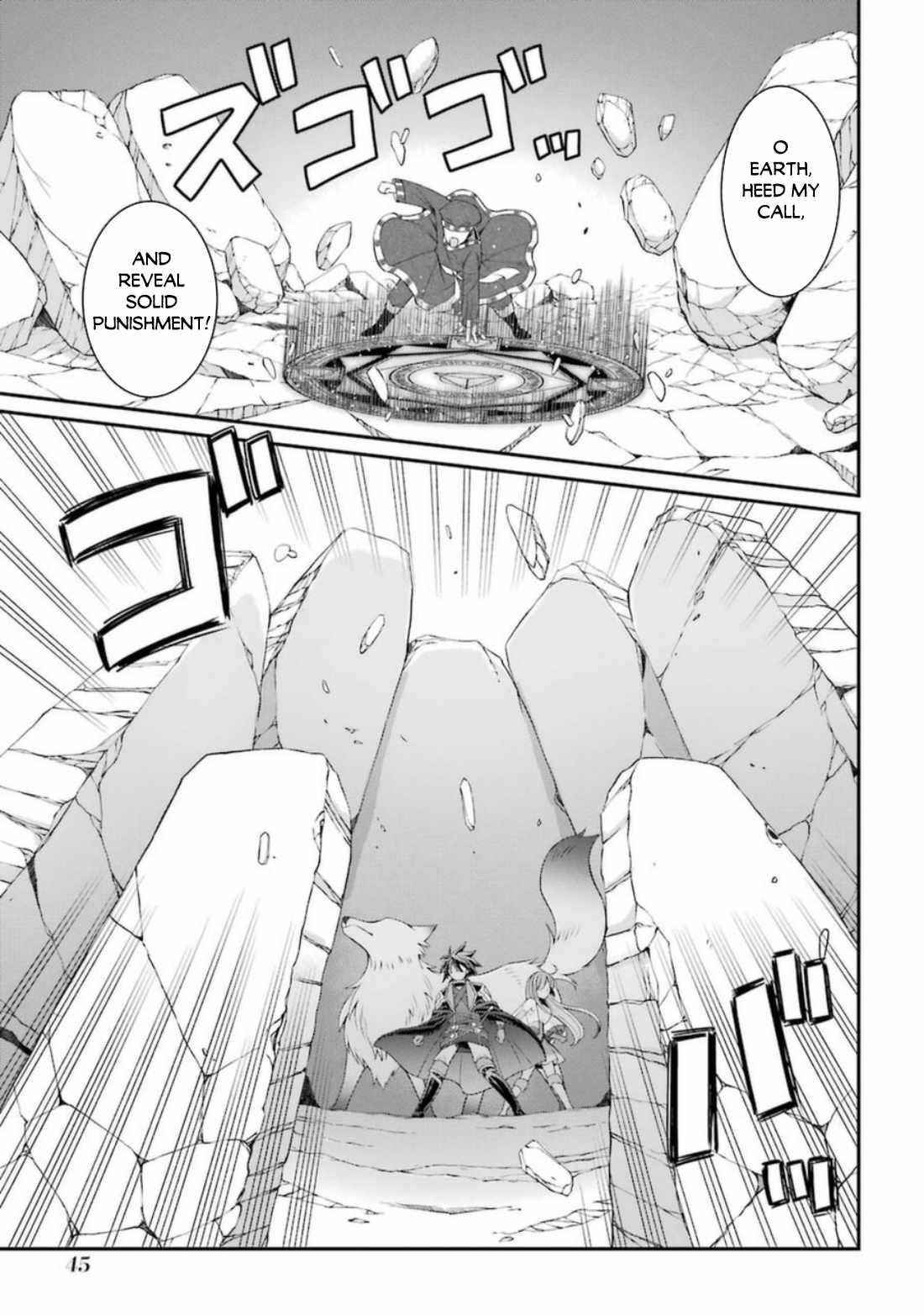 The Strongest Brave Man of the Black Wizard Chapter 39 - Page 11