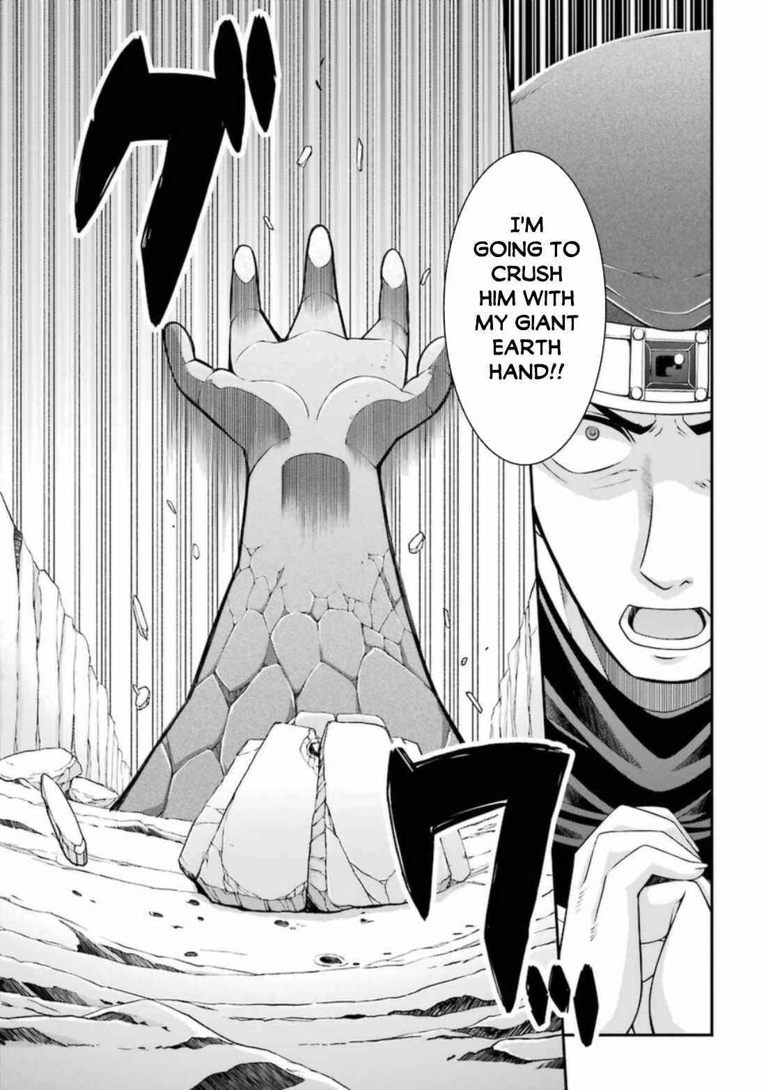 The Strongest Brave Man of the Black Wizard Chapter 39 - Page 13