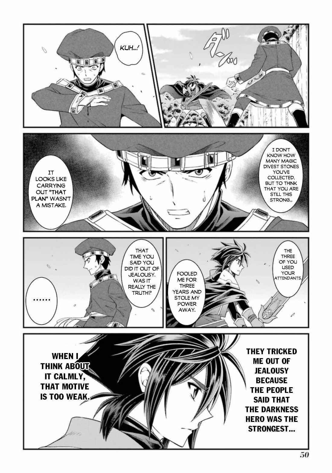 The Strongest Brave Man of the Black Wizard Chapter 39 - Page 16