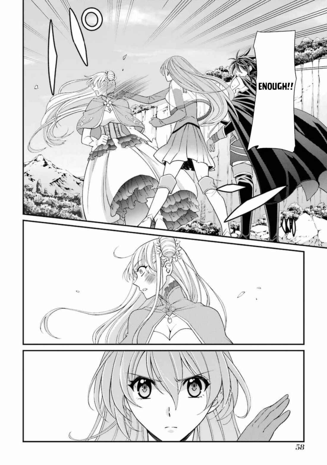 The Strongest Brave Man of the Black Wizard Chapter 39 - Page 24