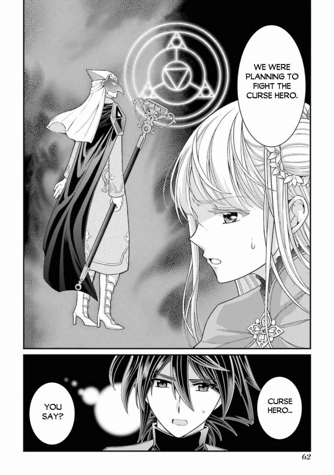 The Strongest Brave Man of the Black Wizard Chapter 39 - Page 28
