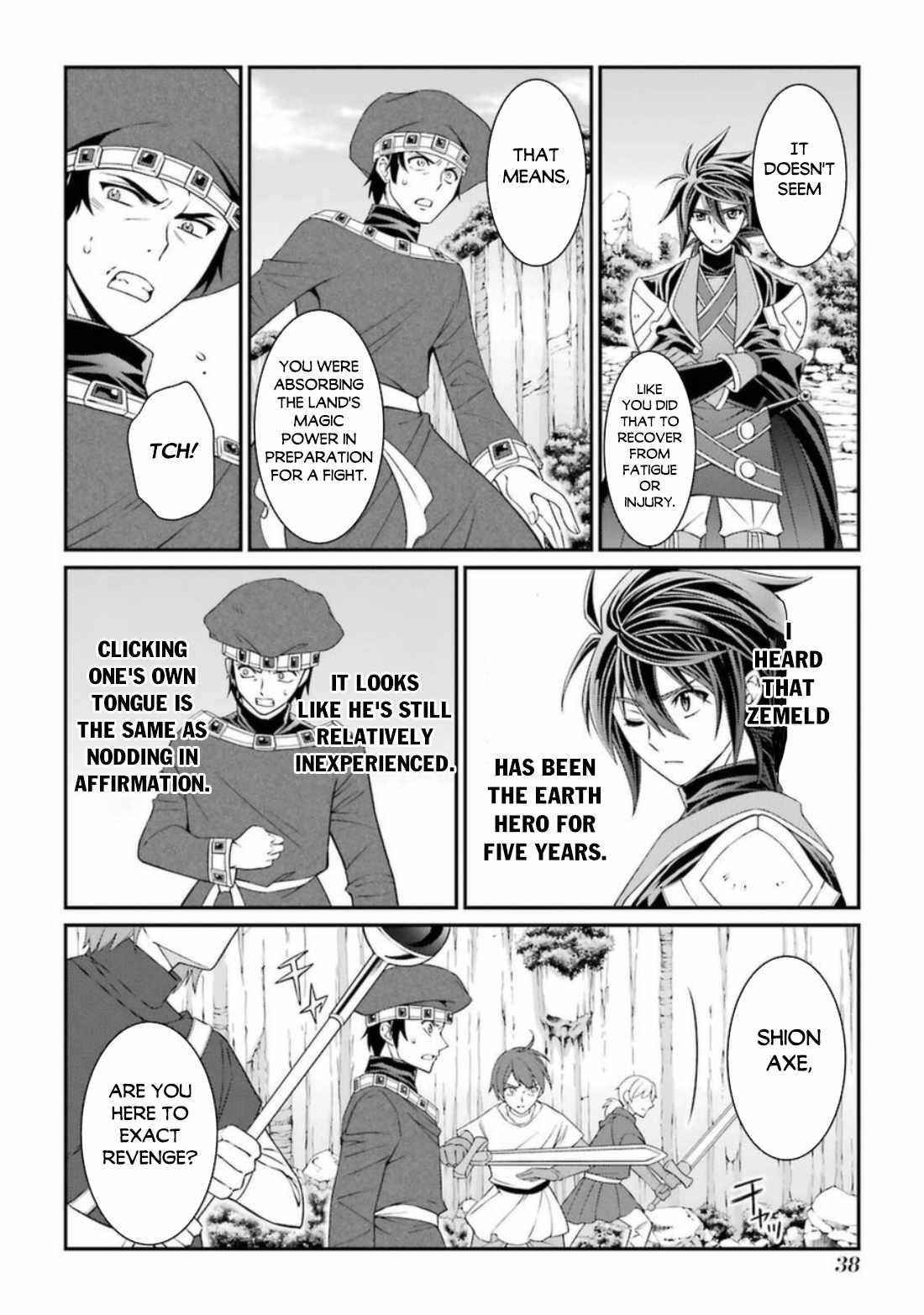 The Strongest Brave Man of the Black Wizard Chapter 39 - Page 4