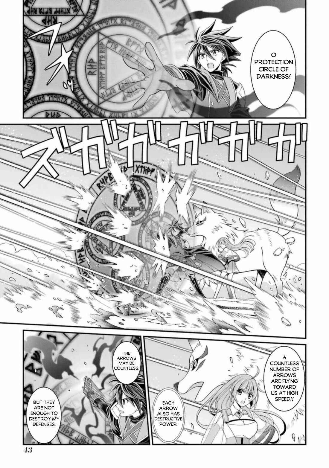 The Strongest Brave Man of the Black Wizard Chapter 39 - Page 9