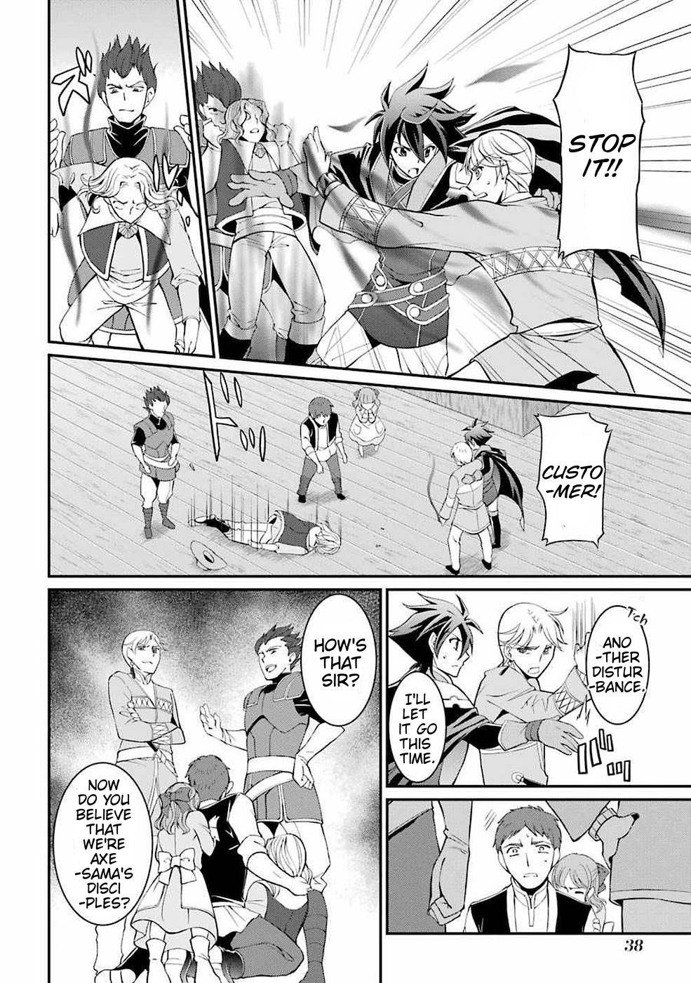 The Strongest Brave Man of the Black Wizard Chapter 4.2 - Page 11