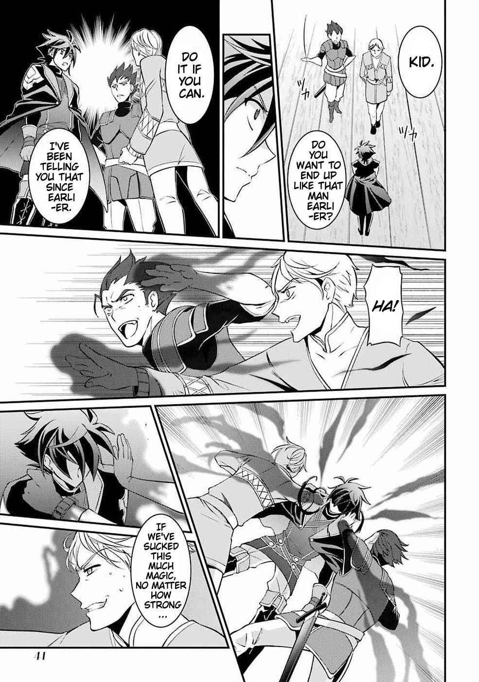 The Strongest Brave Man of the Black Wizard Chapter 4.3 - Page 2