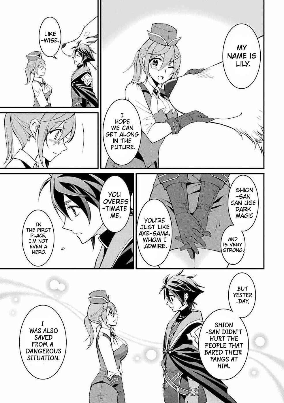 The Strongest Brave Man of the Black Wizard Chapter 4.3 - Page 12