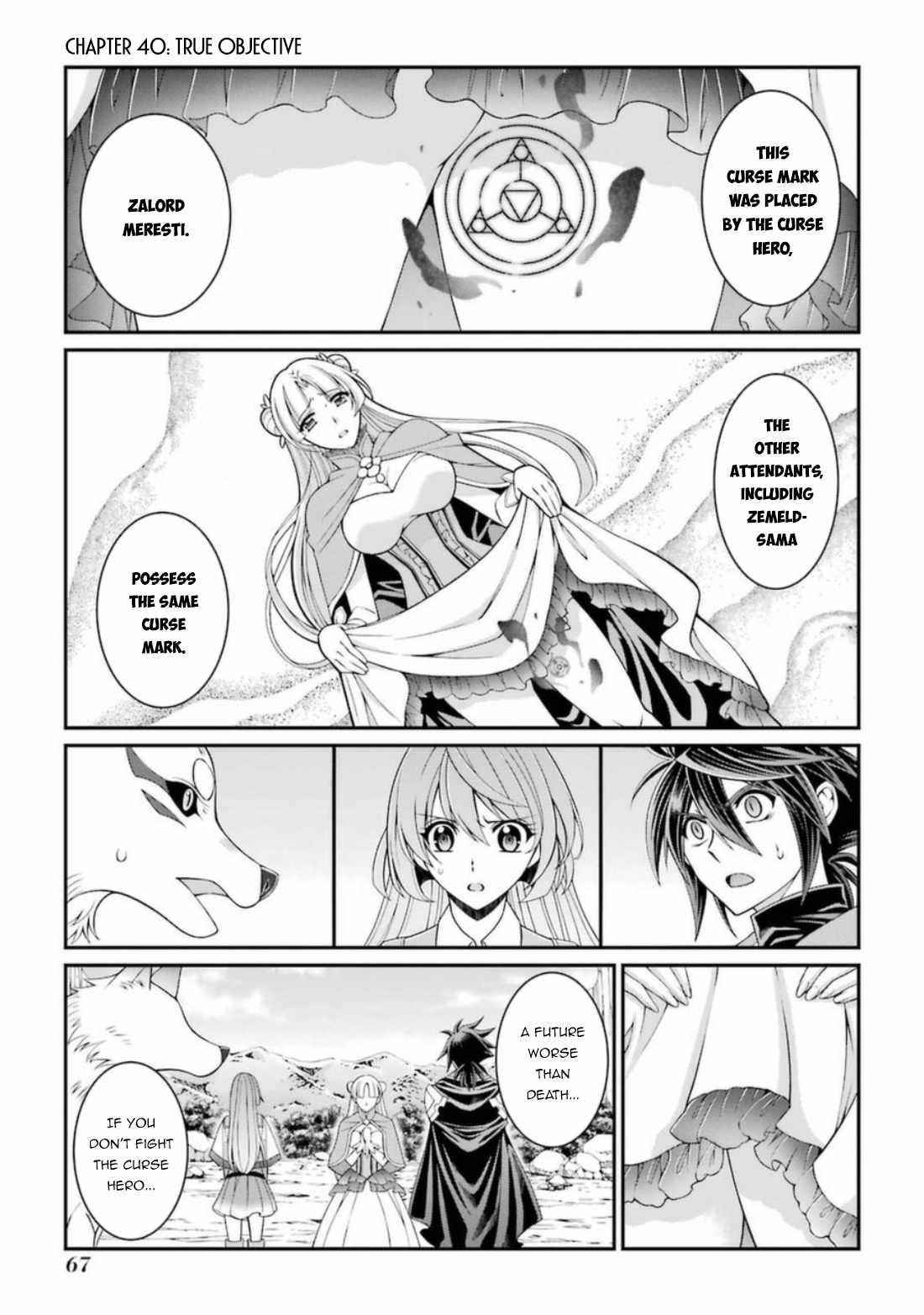 The Strongest Brave Man of the Black Wizard Chapter 40 - Page 1
