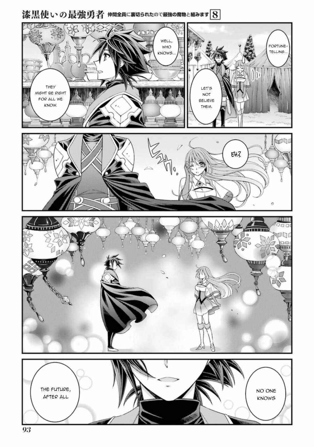 The Strongest Brave Man of the Black Wizard Chapter 40 - Page 27