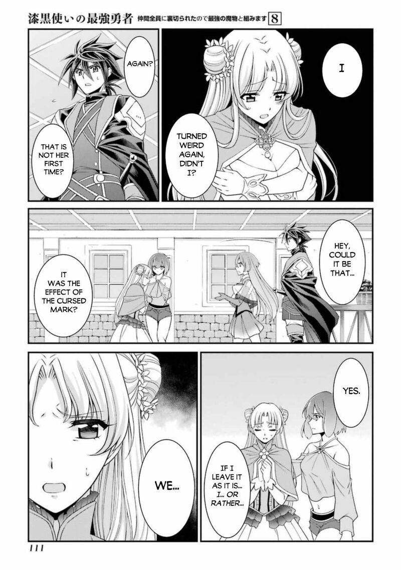 The Strongest Brave Man of the Black Wizard Chapter 41 - Page 11