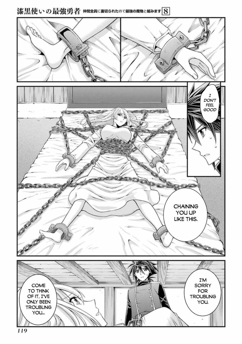 The Strongest Brave Man of the Black Wizard Chapter 41 - Page 19