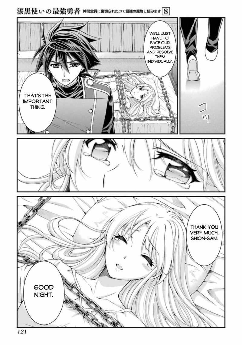 The Strongest Brave Man of the Black Wizard Chapter 41 - Page 21
