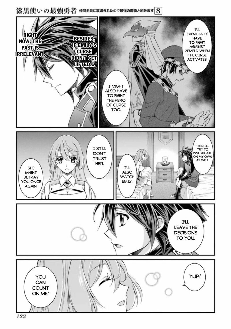 The Strongest Brave Man of the Black Wizard Chapter 41 - Page 23