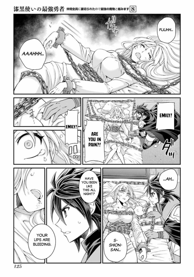 The Strongest Brave Man of the Black Wizard Chapter 41 - Page 25
