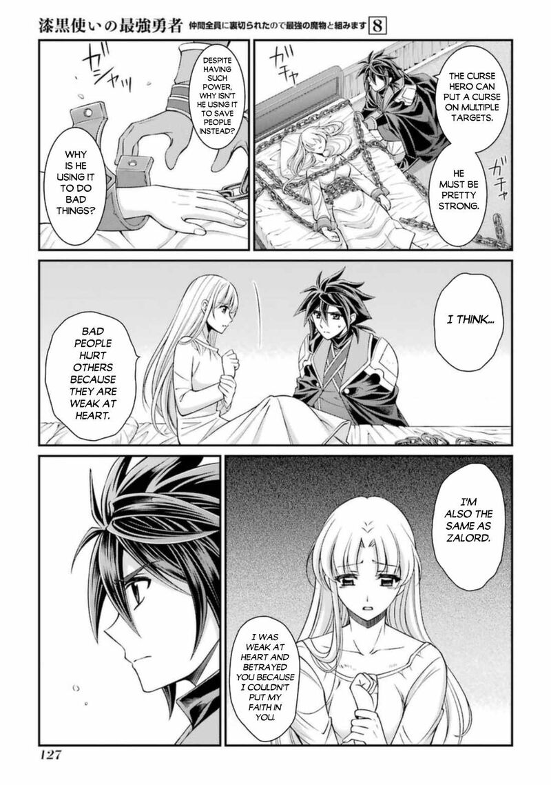 The Strongest Brave Man of the Black Wizard Chapter 41 - Page 27