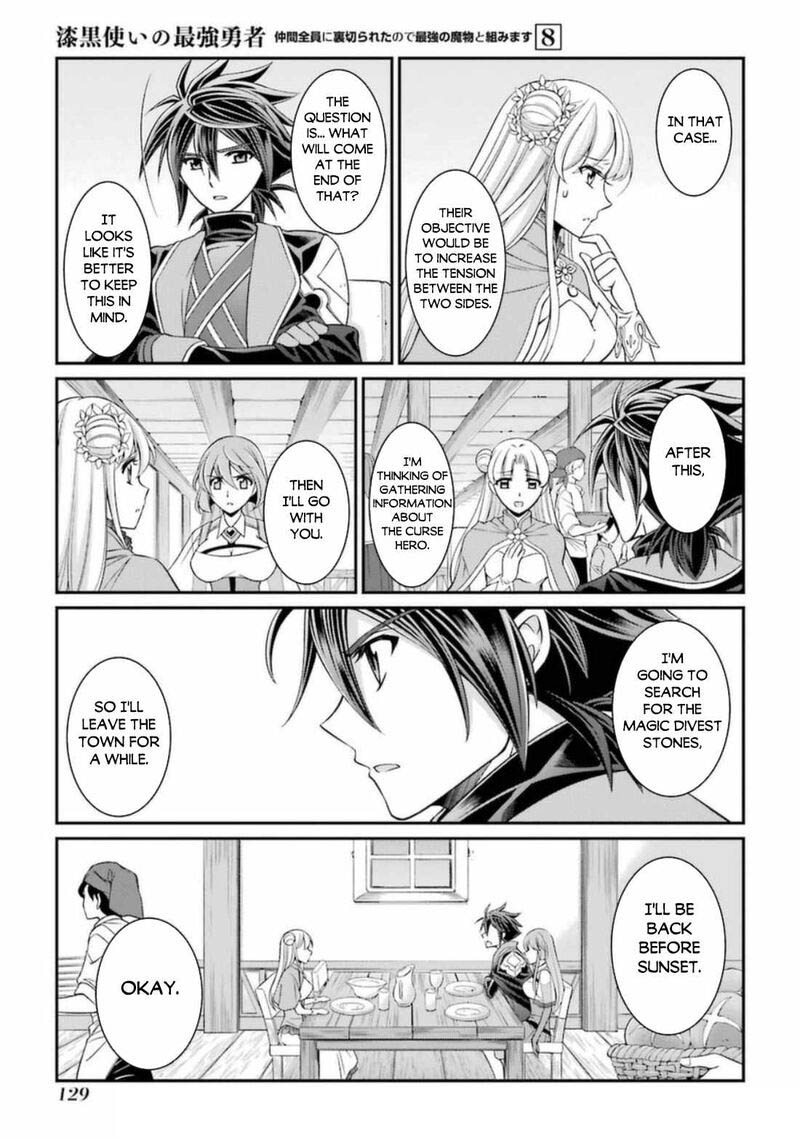 The Strongest Brave Man of the Black Wizard Chapter 41 - Page 29