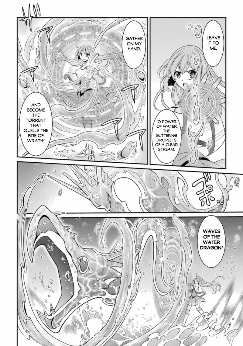The Strongest Brave Man of the Black Wizard Chapter 41 - Page 6