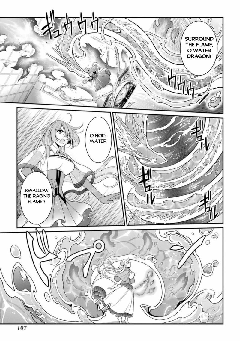 The Strongest Brave Man of the Black Wizard Chapter 41 - Page 7