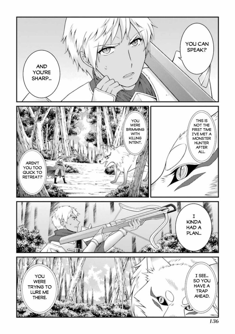 The Strongest Brave Man of the Black Wizard Chapter 42.1 - Page 4